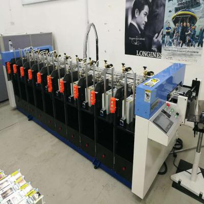 China Advertising Company Stationary 5 Station A8 Sorter A8 Paper Sheet Sorter for sale