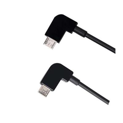 China Camera 90 Degree Micro USB 5pin Male To Micro USB 5pin Male OTG Cable For Unmanned Aerial Vehicle for sale