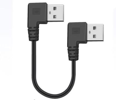 China Camera 20cm 90 Degree Black Usb 2.0 A Male To Male USB 2.0 A Data Power Charging Cable for sale