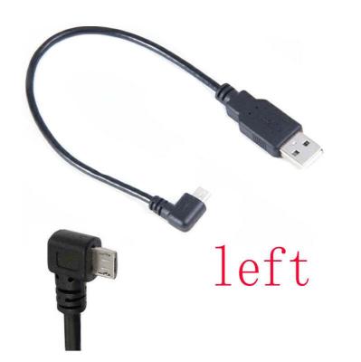 China 2021 USB 2.0 Camera Short A Male Left Right To 90 Degree Angle Micro Usb Cable For Samsung Phone for sale