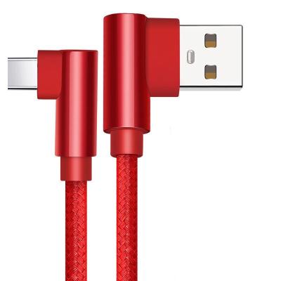 China 2A 2m Quick Charging 90 Degree Dual Angle Braid Nylon USB Type C To USB Type A Cable For Phone for sale