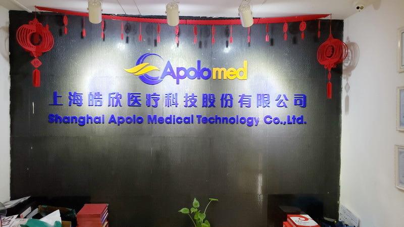 Verified China supplier - Shanghai Apolo Medical Technology Co., Ltd.