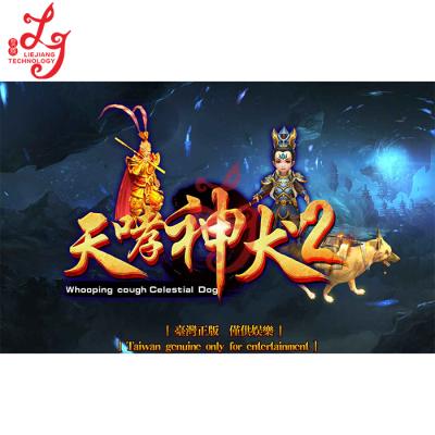 China Whooping Celestial Dog Arcade Skilled Fish Multiplayer Table Shooting Fish Game Board For Sale Whooping Celestial Dog for sale