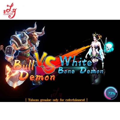 China Bull Demon Vs White Bone 8 Players Fish Game Software Hunter Gambling Arcade Skilled Shooting Fish Games Machine For Sale 55/65/85 Inch L-G Display for sale