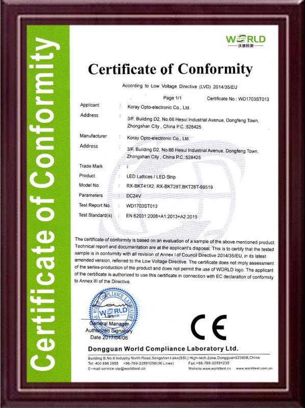 CE - Zhongshan Koray Opto-Electronic Co., Ltd.