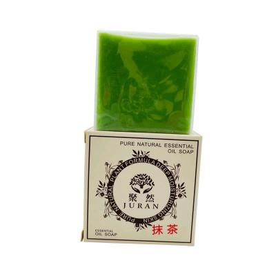 China Pure Herbal Glycerin Base Cleansing Soap Whitening Hand Soap For Oiling Acne Deep Clean Facial Hand Soap for sale