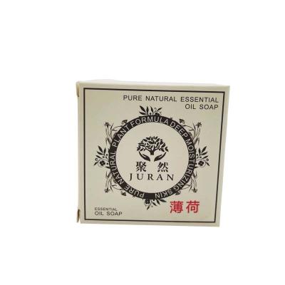 China Basic Cleansing Peppermint Oil Most Popular Herbal Soap Handmade Carotene Whitening Whitening Soap for sale