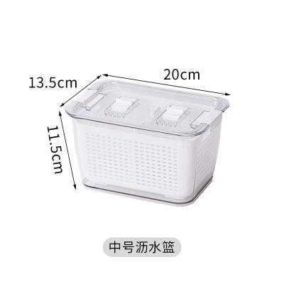 China Sustainable Food Drain Basket Storage Box Set Fresh-Keep Containers Refrigerator Fruit Vegetable Crisper With Lid Kitchen Accessories for sale