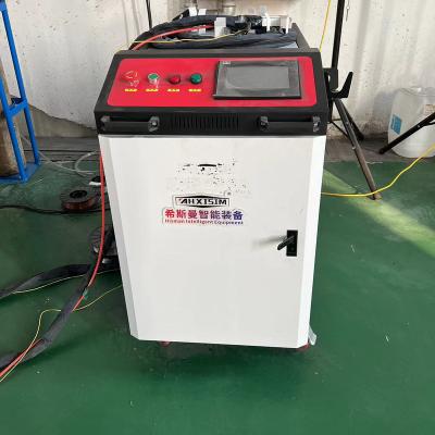 China Building Material Stores Anhui Hisman Lazer Laser Welding Machine Welder for sale