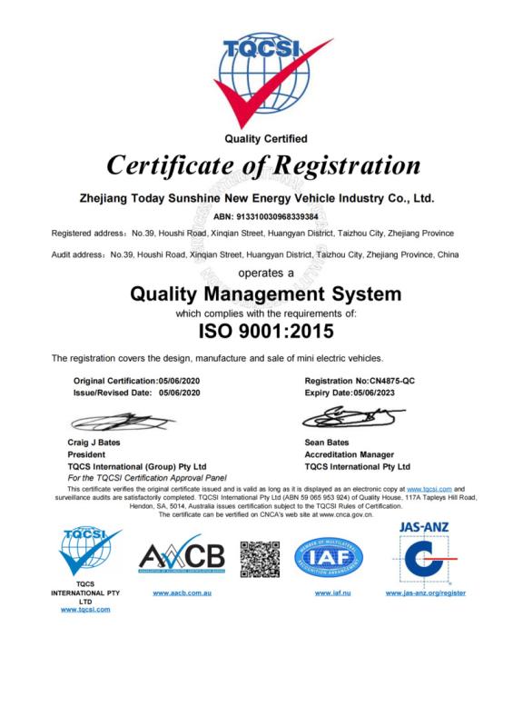 ISO9001 - Zhejiang Today Sunshine New Energy Vehicle Industry Co., Ltd.