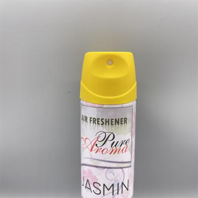 China Aroma Infusion Spray Cap - 53mm Fragrance Dispenser for Beauty and Home Products for sale