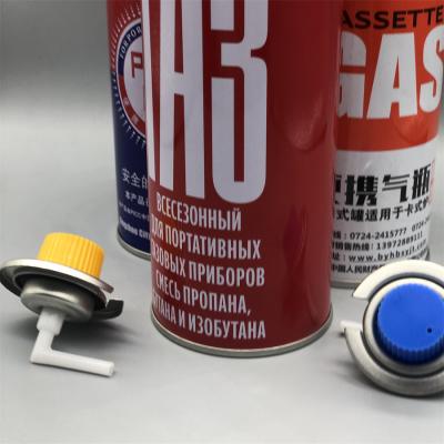 China High-Quality Tinplate Cylinder Aerosol Cans - Durable Packaging for Various Products for sale