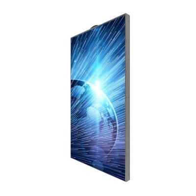 China Brand Retail Chain Store China Factory High Brightness Narrow Bezel Window Facing Digital Signage for sale