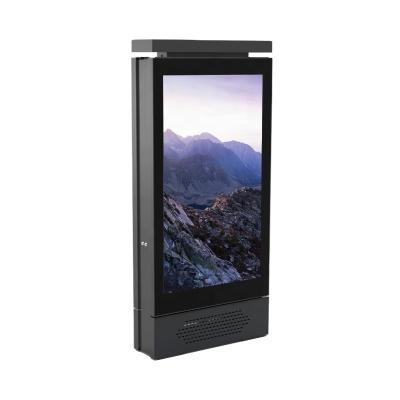 China Outdoor Applications Slim Double Bezel Double Sided IP66 Outdoor Digital Signage Screen for sale