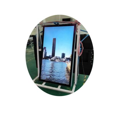 China Ultra Thin Outdoor Wall Digital Signage Outdoor Digital Signage Outdoor TV Advertising Wall IP66 Digital Signage for sale