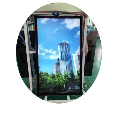 China IP66 Outdoor Ultra Thin Wall Digital Signage Outdoor Digital Signage 2 Wall Mount for sale