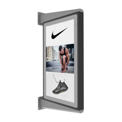 China Solar Power High Brightness Outdoor Reflective LCD Advertising Digital Signage for sale