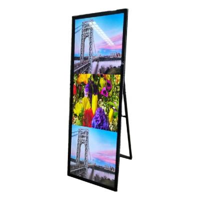 China Shenzhen Outdoor 75 Inch Advertising Player LCD Digital Poster Black Stretched Bar LCD Display for sale