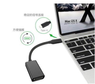 China Plastic Housing OEM Type C to 4K HD 3.1 USB Adapter USB-C USBC to Adapter Male to Female Cable Converter for sale