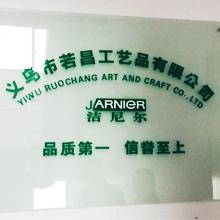 Verified China supplier - Yiwu Ruochang Art And Craft Co., Limited