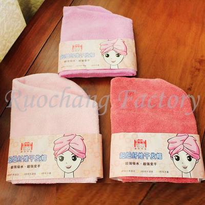 China Viable promotional colorful thermal hair cap& microfiber hair drying cap&crazy caps for sale