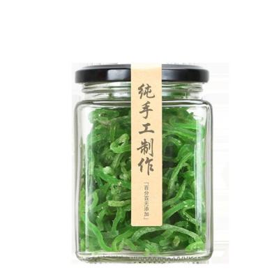 China Empty Glass Honey Jar Jam Jar Canning Freshness Square Jar With Screws Metal Black for sale