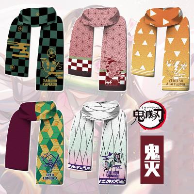 Κίνα Japanese Ni Douzi Bib Scarf Demon Slayer Cosplay Cartoon Anime COSPLAY Two-Dimensional Bib προς πώληση