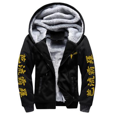 China Cosplay Cartoon Anime Tokyo Avenger Hoodie Anime Cosplay Costume Tokyo Avenger Jacket Team Walhalla Men's Fleece Hoodie zu verkaufen