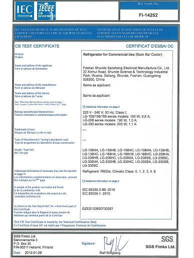 CB - Apex Refrigeration Equipment Limited