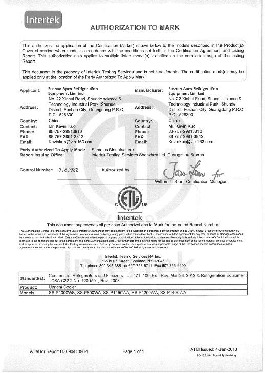 CETL - Apex Refrigeration Equipment Limited