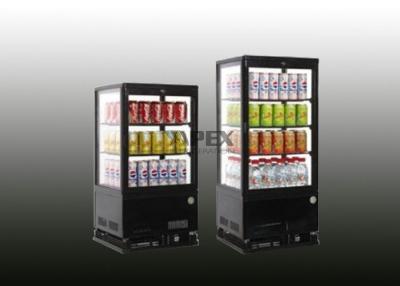 China Carel digital controller Dynamic Mini Bar Fridge Four sides glass door  65L for sale