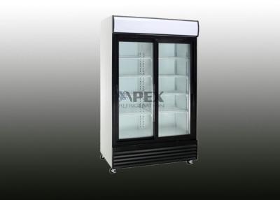 China Sliding glass door refrigerator 800L / POP upright bottle cooler for sale