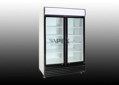 China Digital control dynamic cooling Upright Beverage Cooler 2 door 1000L for sale