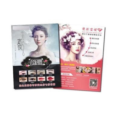 China Custom invitation CMYK pantone color offset printing instruction a5 leaflets printing for sale