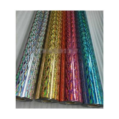 China Plastic Rainbow Holographic Hot Stamping Foil For Fishing Lures for sale