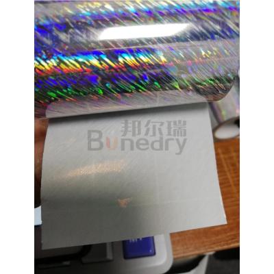 China BDR-360 Plastic Holographic Hot Stamping Foil For Fishing Lures for sale