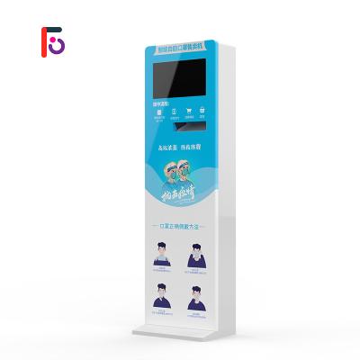 China All Places FEISHI MINI Drug Vending Machine Automated Hospital Medicine Vending Machine for sale