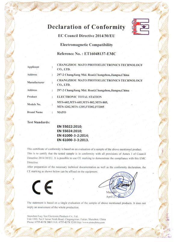 CE - Shanghai Magcach Technology Co.Ltd