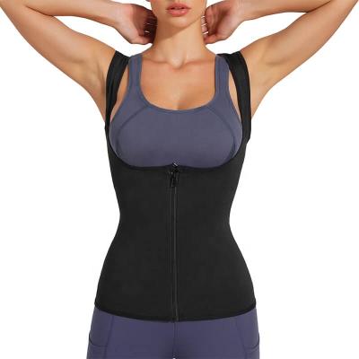 China 5 Times Sweating Women's Sauna Vest Waist Trainer Vest Sweat Tank Top Shaper For Women Sauna Suit With Zipper for sale