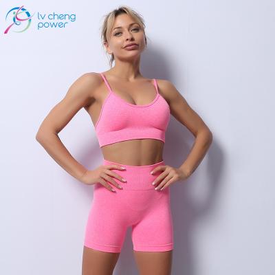 China Lady Fitness Sports Bra Breathable High Waist Women Gym Sports Shorts Female Yoga Clothing Set for sale