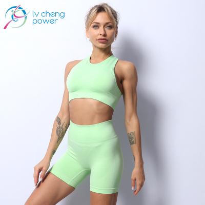 China 2021 2 Piece Seamless Breathable Logo Women Gym Active Fitness Custom Short Bra Wear Yoga Set for sale