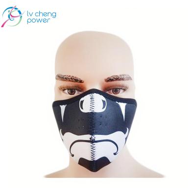 China Outdoor Cloth Breathable Reusable Face Mask Sports Washable Rase Mask for sale