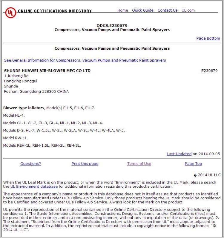 REH-L UL license - Toys-Ocean Amusement Equipment Co Ltd