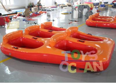 China 5 Person Donut Boat Inflatable Water Towable Tube Ski Boat For Jet Ski Water Fun for sale