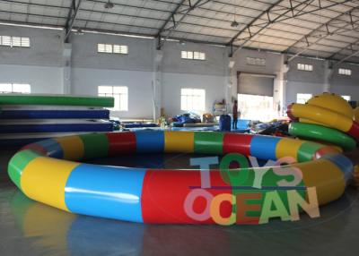 China DIA 5m Inflatable Water Game Water Walking Ball Pool / Paddling Pool For Kids for sale