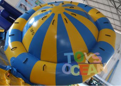 China Water Sofa Inflatable Water Toys UFO 12 Seats Towable Ski Semi Inflatable Disco Boat for sale