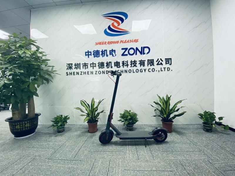 Verified China supplier - Shenzhen Zond Technology Co., Ltd.