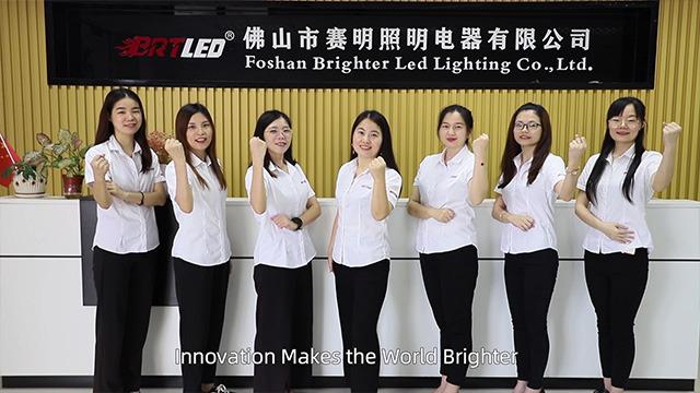 Verified China supplier - Brighter LED Lighting Co., Ltd.