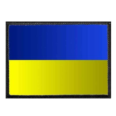 China Other Beautiful Custom Patches Accessories Embroidered Patch Ukraine Flag Patches for sale