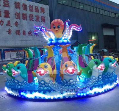 China Faiground Amusement Theme Park Octopus Ride Thrilling Swing Octopus Rides For Sale for sale